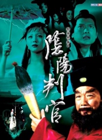 成人你懂的