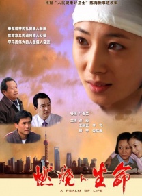 亚洲一区二区三区综合