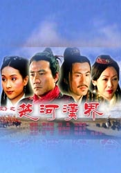 色网免费观看