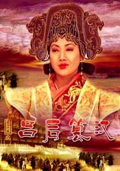 中文字幕免费播放