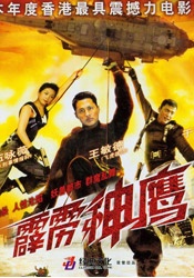 黄无遮挡免费网站视频