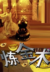 在线免费观看av影视天堂