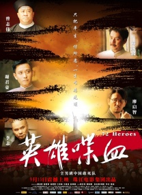 欧美亚洲一