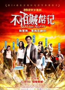 阿v视频在线观看免费播放