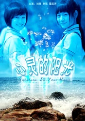 美联储理事沃勒