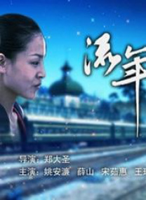 中央纪委监察部举报网站
