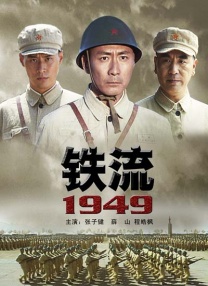 黄色片在观看