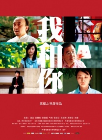 操亚洲