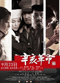 亚洲丝袜中文字幕