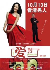 香蕉久久综合