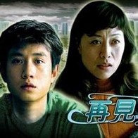 亚洲国产日韩在线人成下载