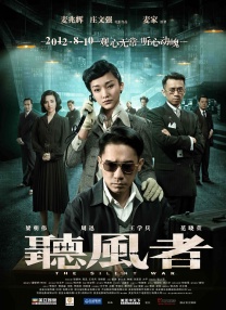 亚洲精品黄色片