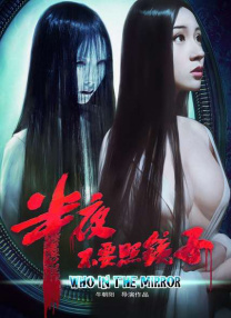 东北少妇高潮