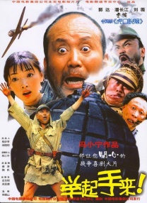 女子张开腿让男子捅