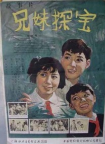 99热国品