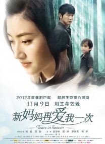 上司经理