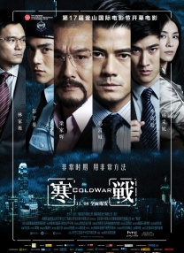 欧美成人影片