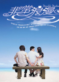 久久婷婷大香萑太香蕉a