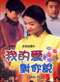 欧美黄色a级大片
