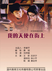 国产色秀视频