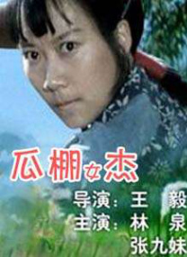 黄网进入