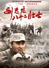 精品欧美一区二区在线看片