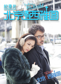 a级毛片毛片免费很很综合