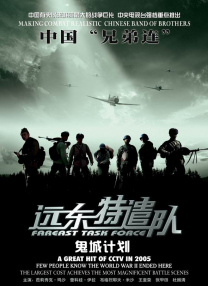 久久综合狠狠色综合伊人