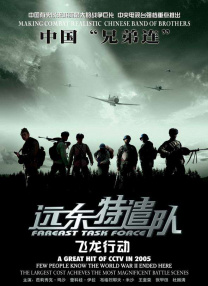 草莓视频18免费观看