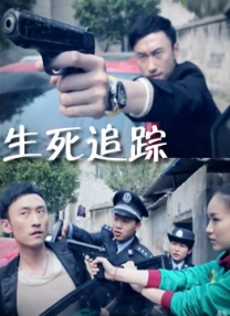 天美av一区二区三区久久