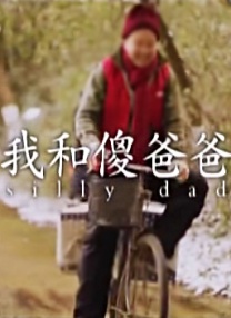 久久综合亚洲伊人色