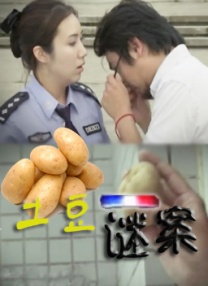 久久久久久久久四区三区