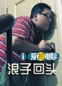 欧美地区一二三区