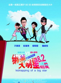 亚洲午夜影视影院在线观看