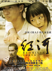 妈妈的情人