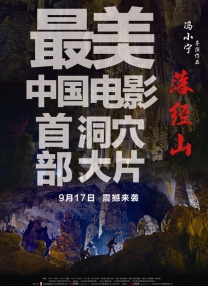 欧美区亚洲区