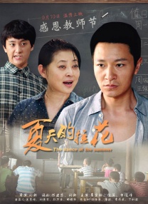 一级做a爱过程免费观看
