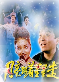午夜影院久久