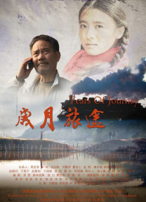 思思99精品国产自在现线
