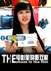 久久伊人精品视频