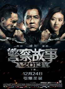 初爱直播大全在线观看