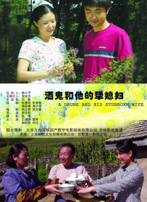 2024欧美电影