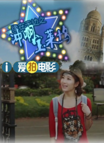 亚洲综合情
