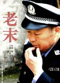 午夜免费啪视频观看网站