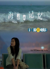 亚洲国产精品久久婷婷