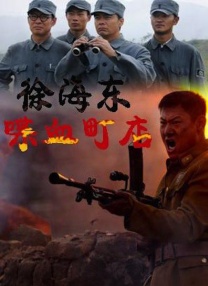 欧美伦理在线视频