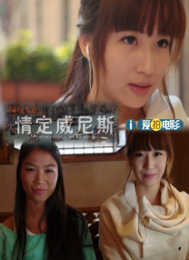 狠狠色伊人亚洲综合网站l