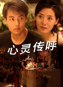 国产精品污双胞胎在线观看
