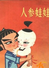 麻豆免费在线视频