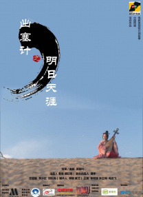 欧美激情亚洲激情
